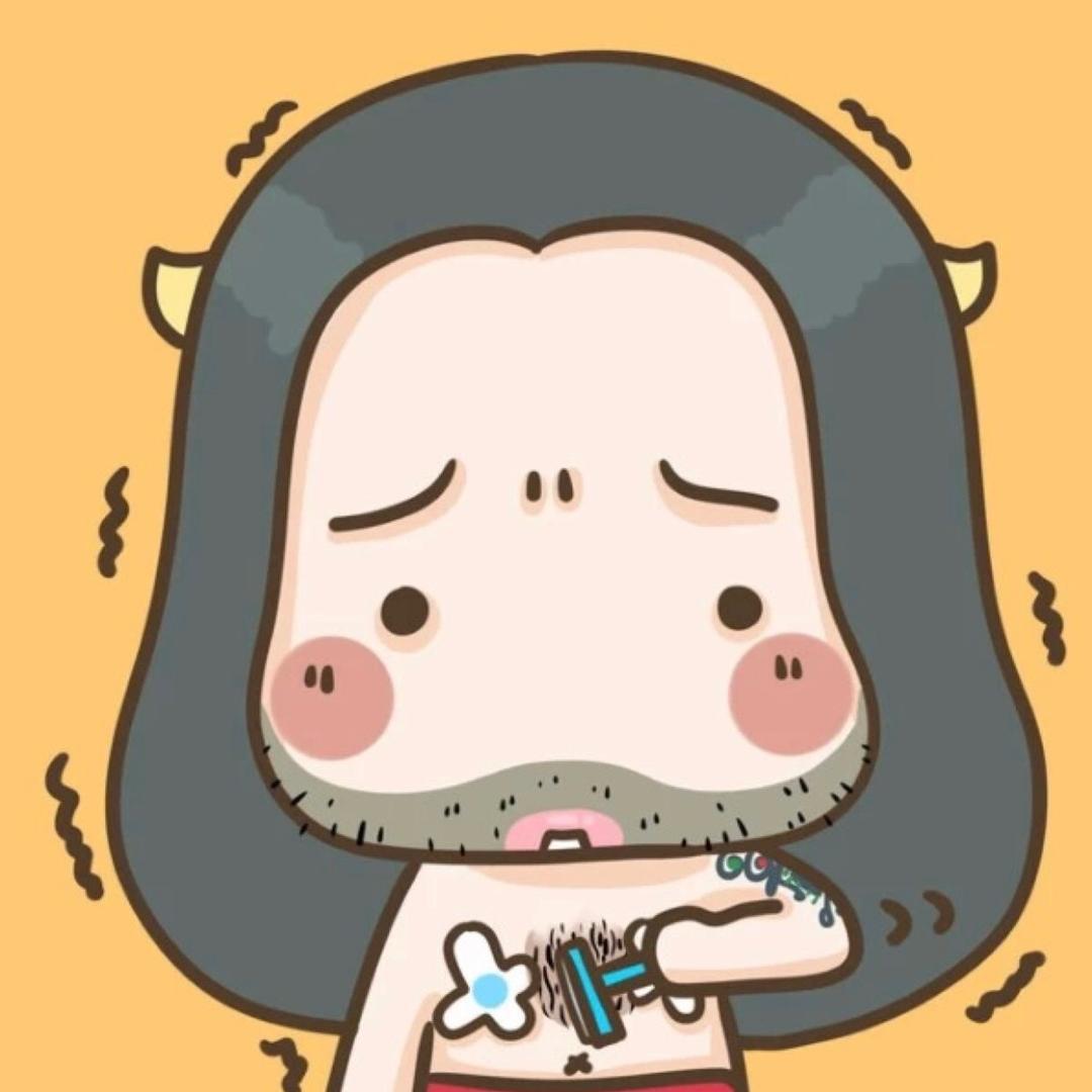 老花