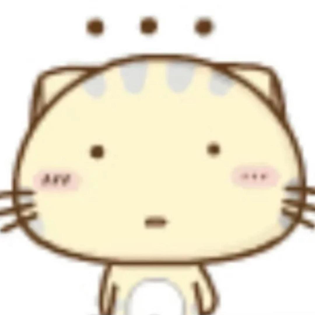 H-ul