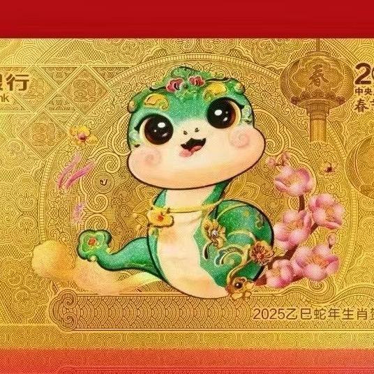 博文商行