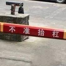 保持善良（开车除外）