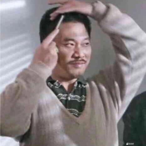 重案组之虎曹达华