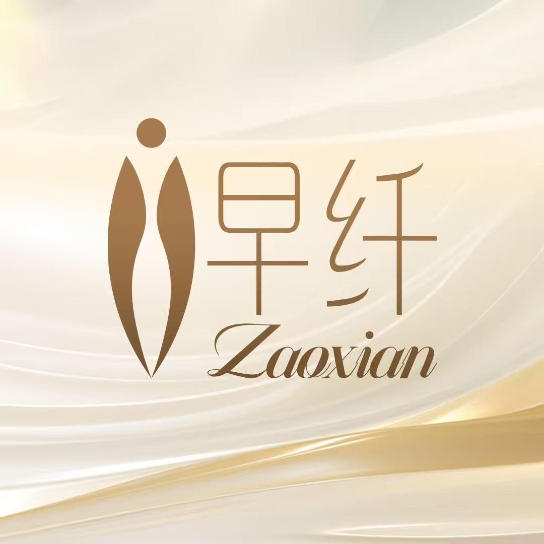 早纤推荐官—亚希