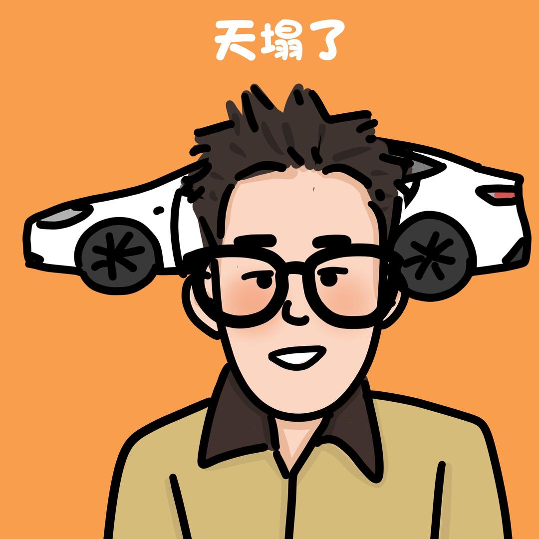 劲武说车（推沟里）