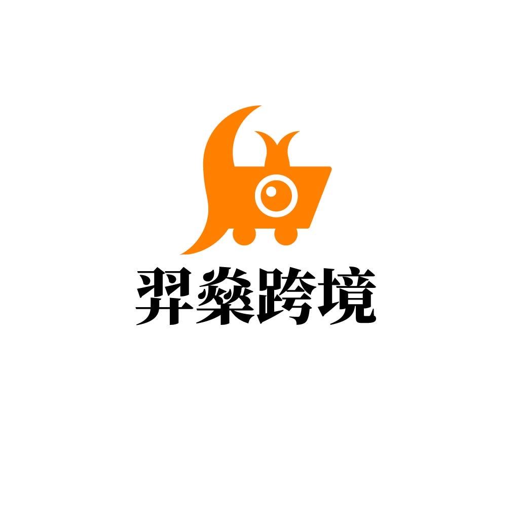 羿燊跨境海外本土视频拍摄