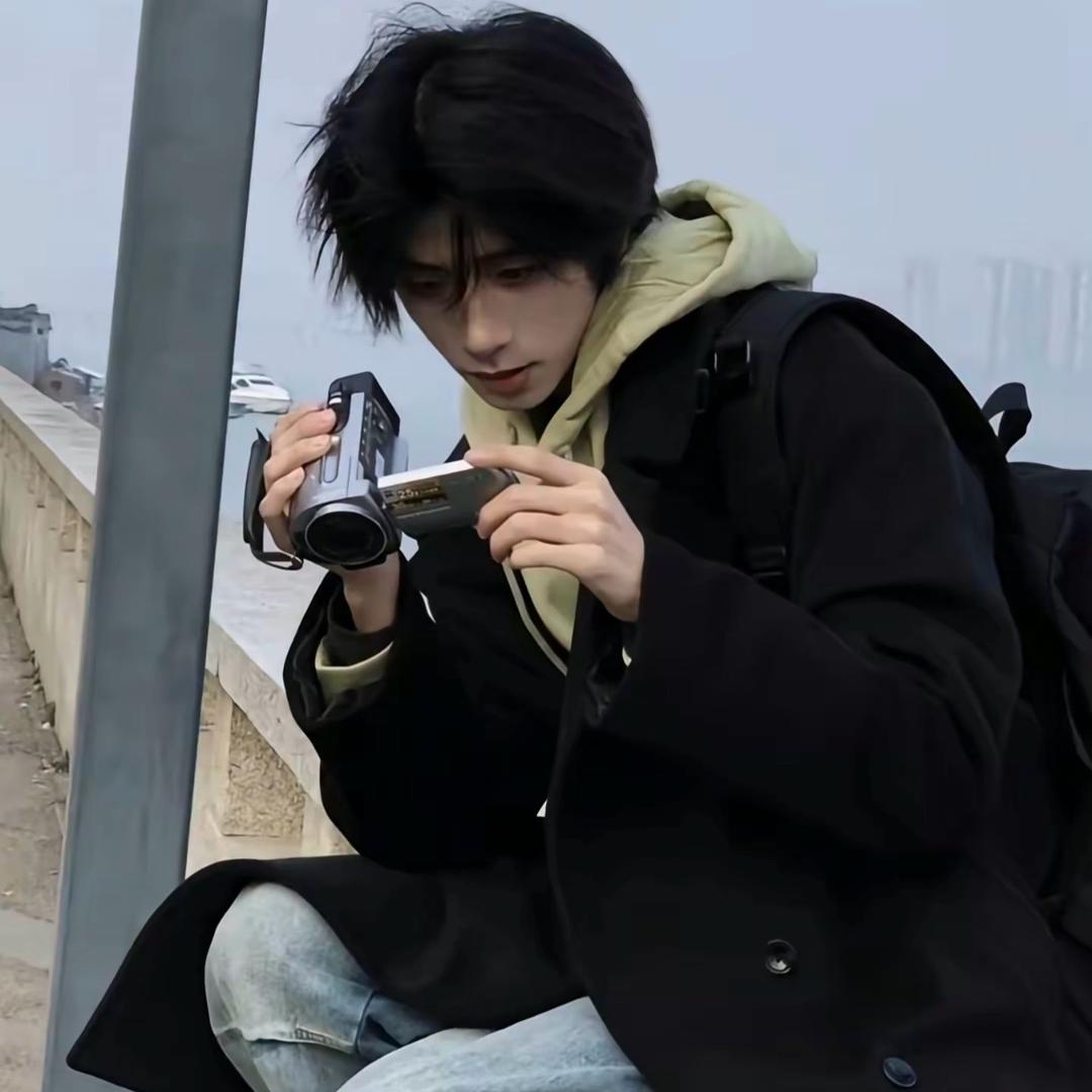 南阴