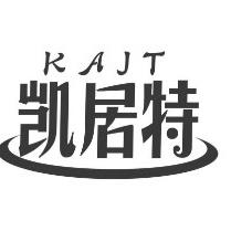 漳州市凯居特卫浴精品折扣仓