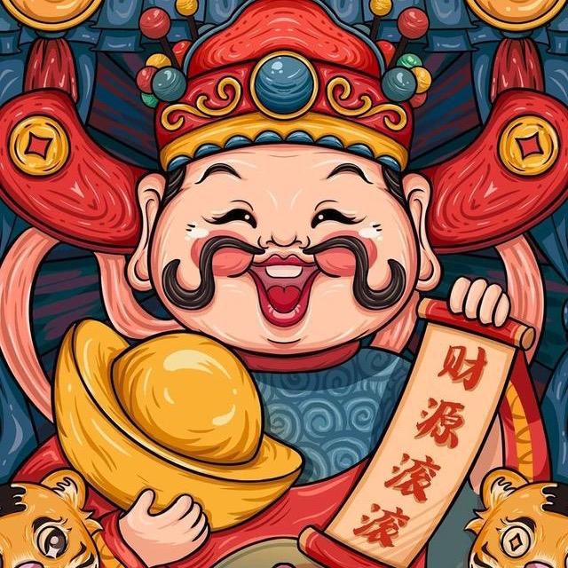 姚钱树的姚