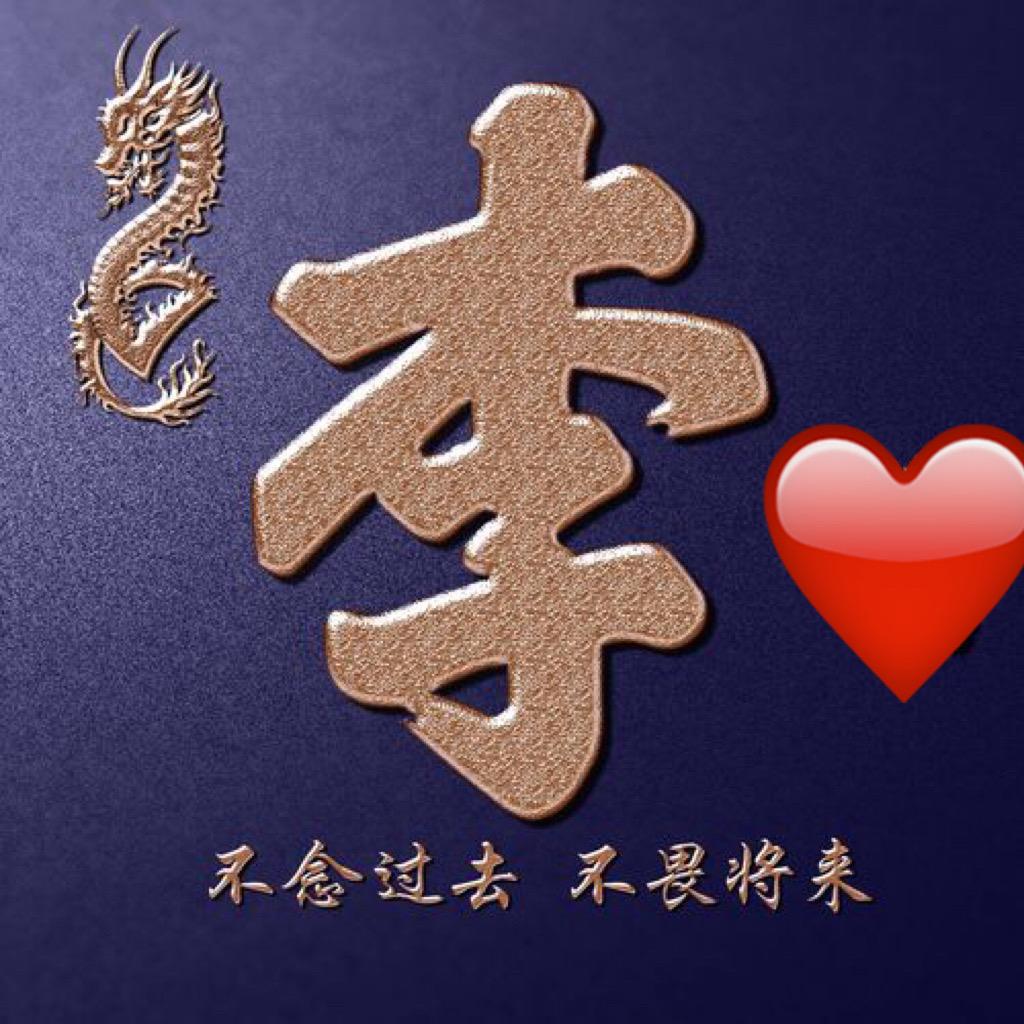 笨笨熊不笨