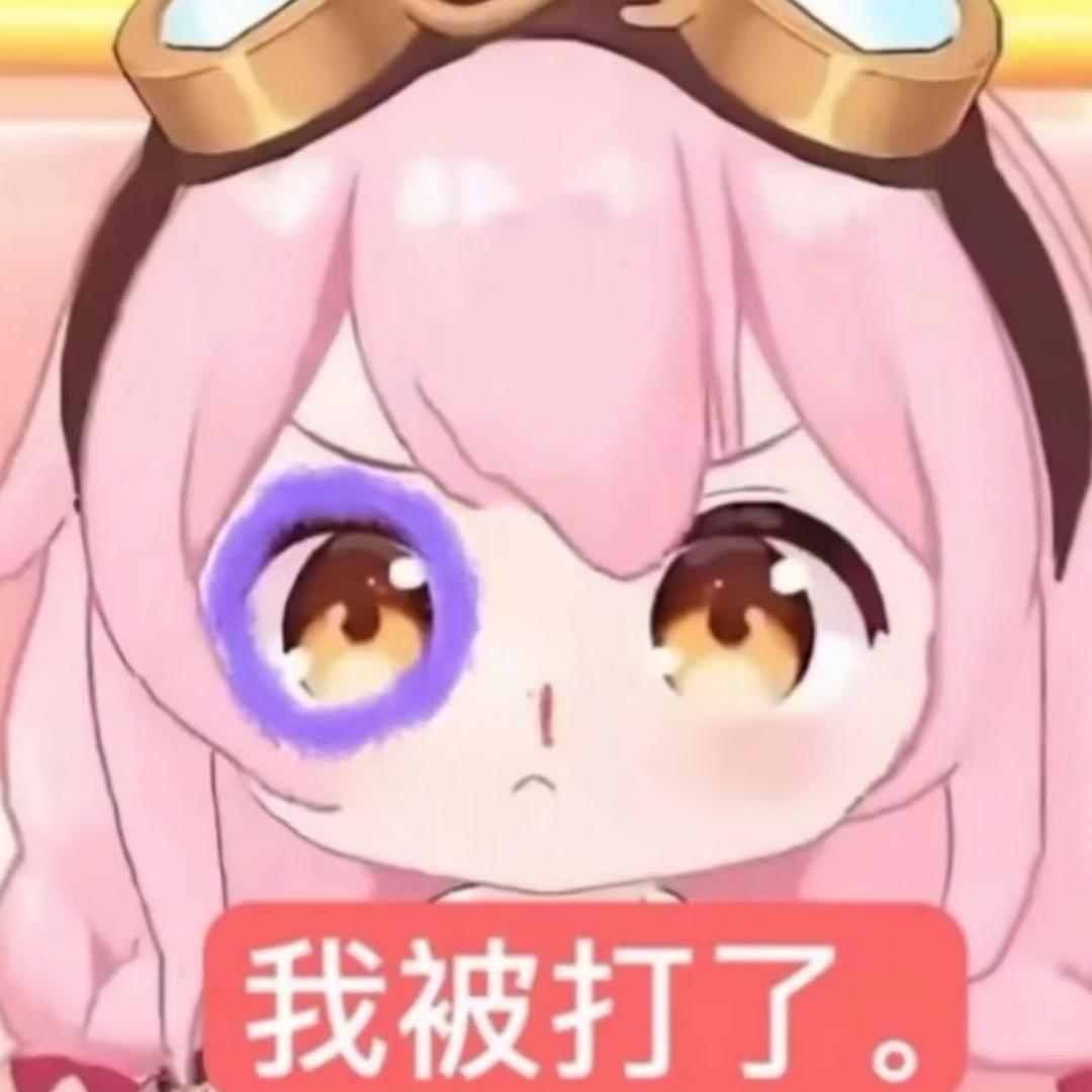 蛙鼻孔