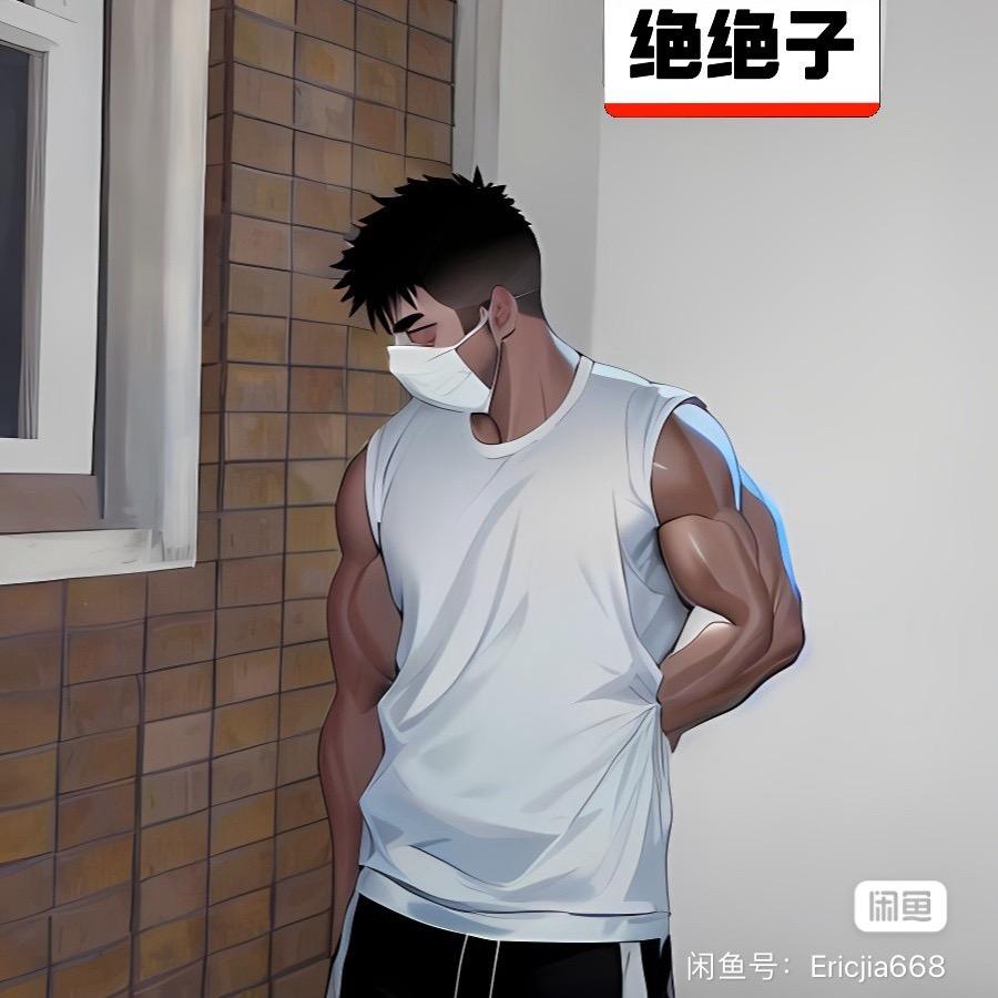 🇨🇳蛇院在逃王子 ⃒⃘⃤