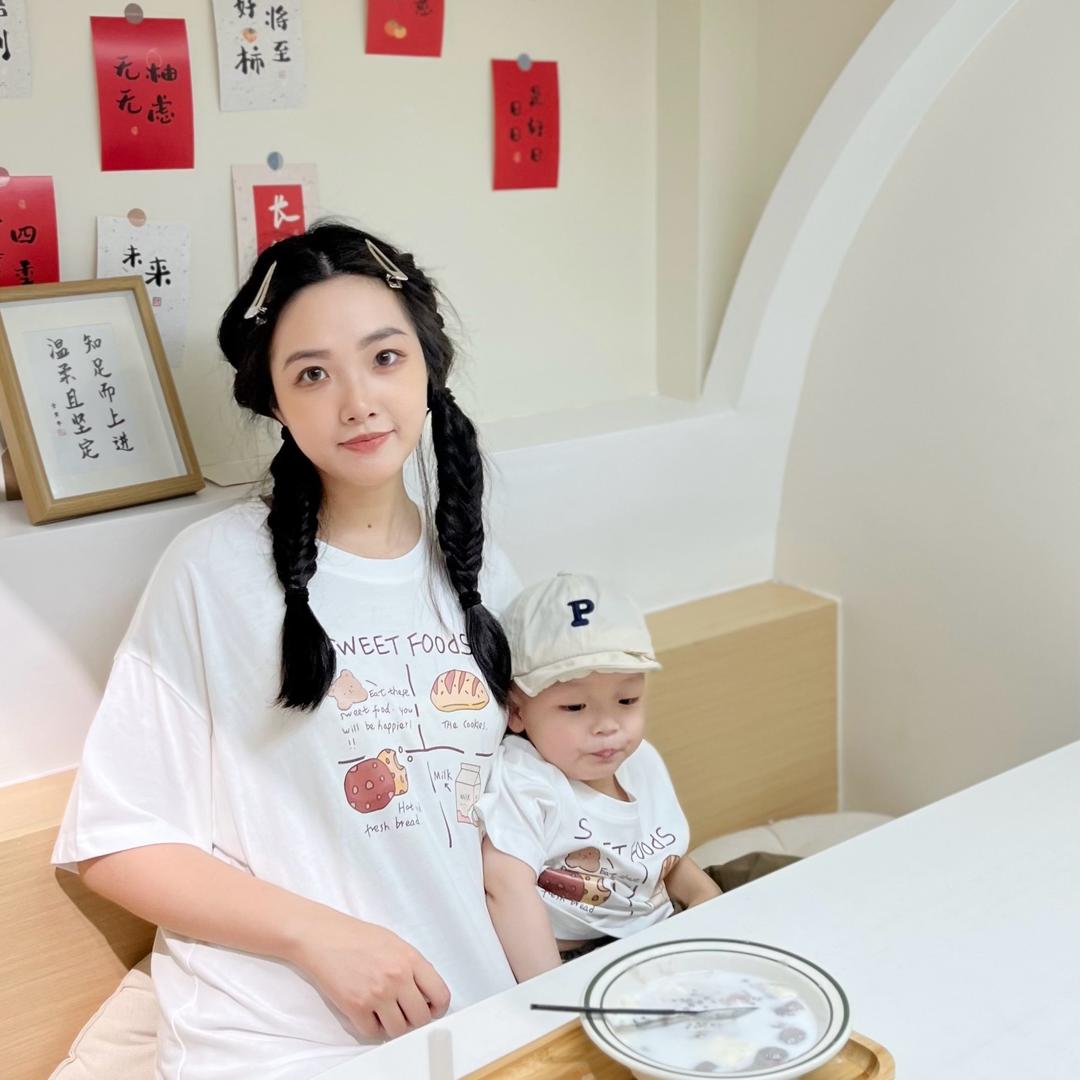 豹豹的温馨小窝🏠