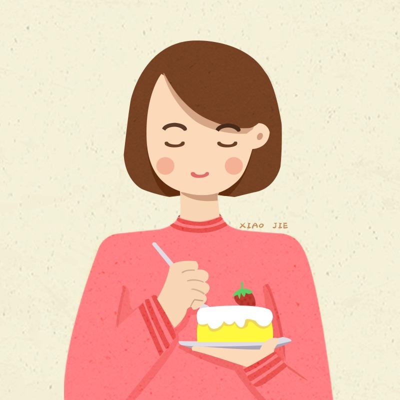 小洁食光记