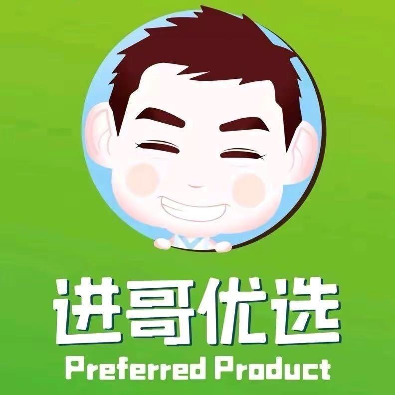 🌈进哥优选西门店