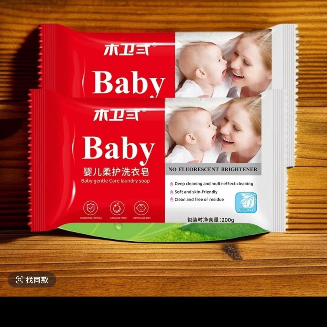 一枚硬币