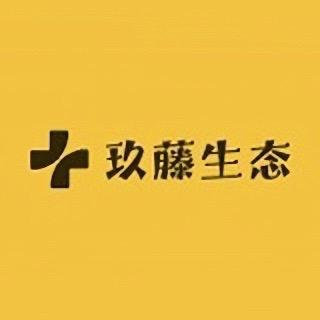 肠（玖藤生态）