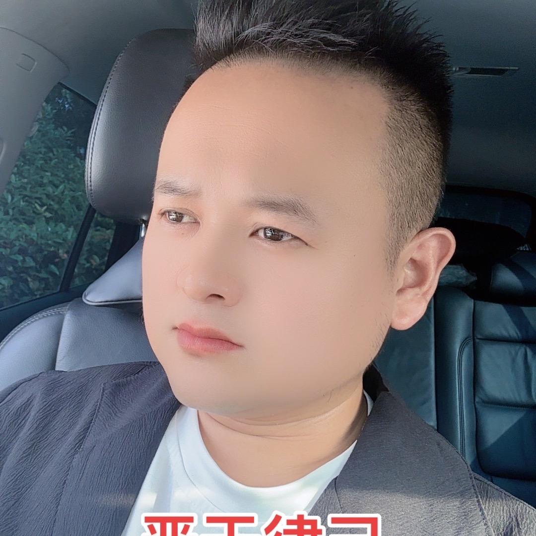 我叫巜張大树》🌲