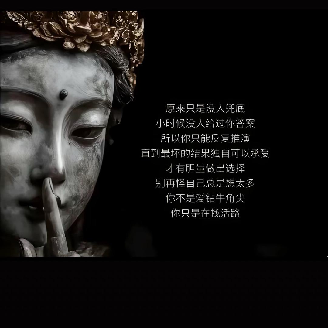 冲。