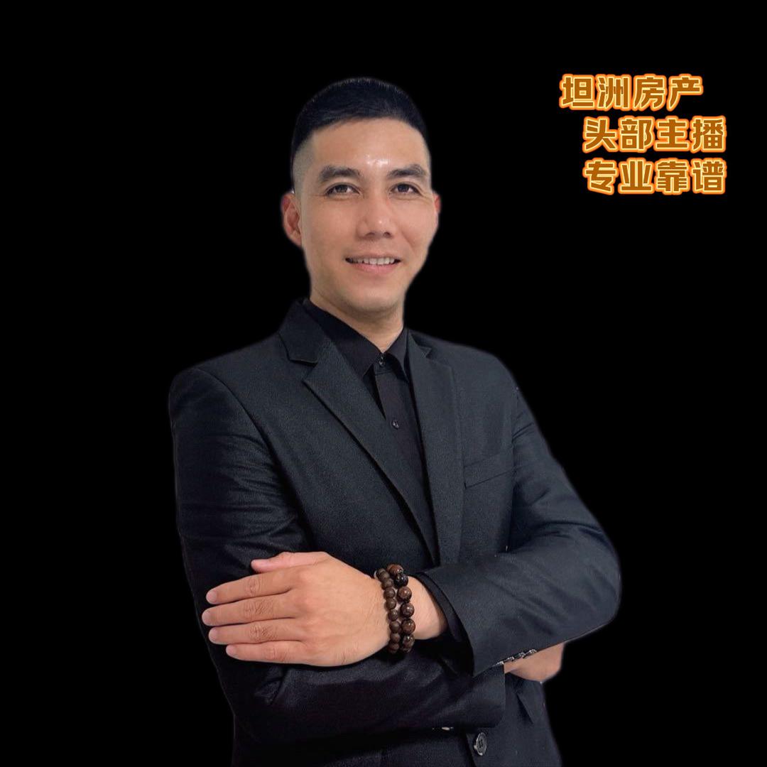 坦洲草帽歌好房