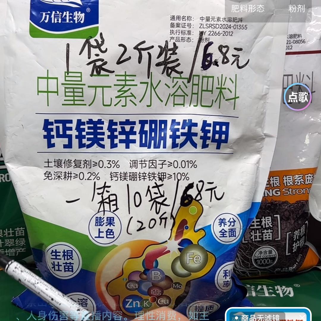 智慧Ai