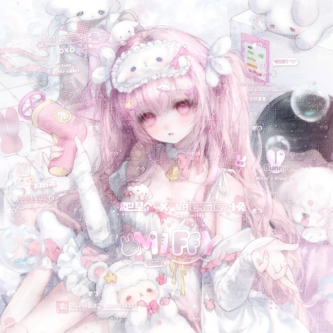 小熊姜姜