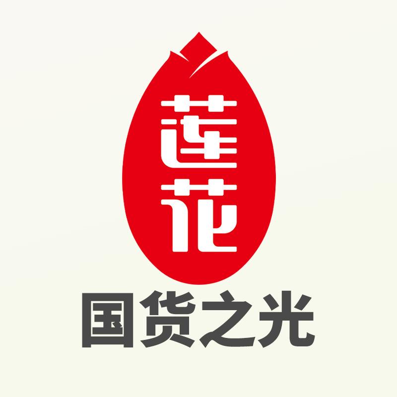 国货莲花调味品