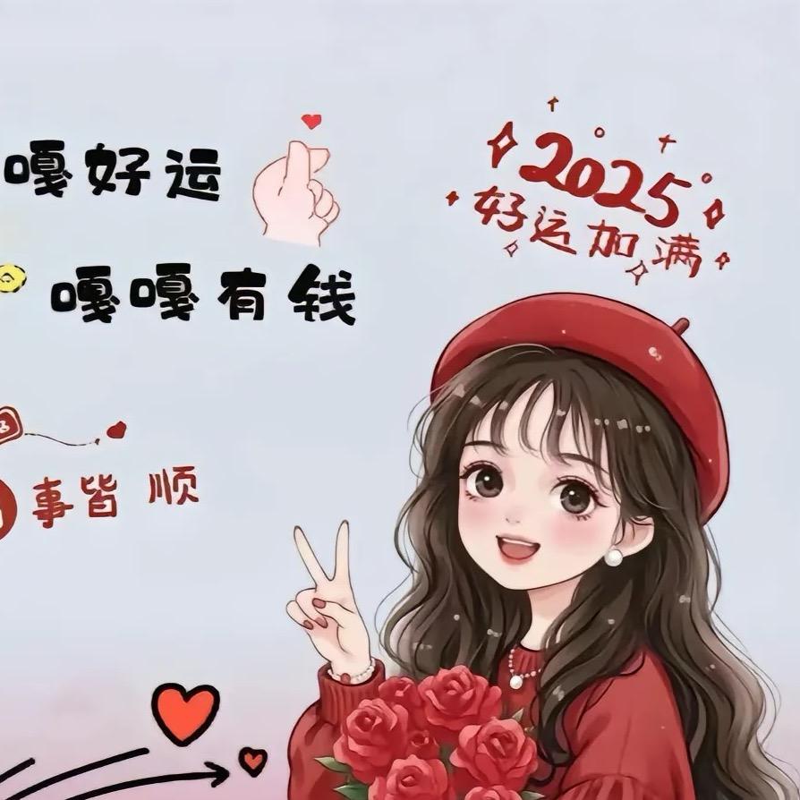 可可唯一