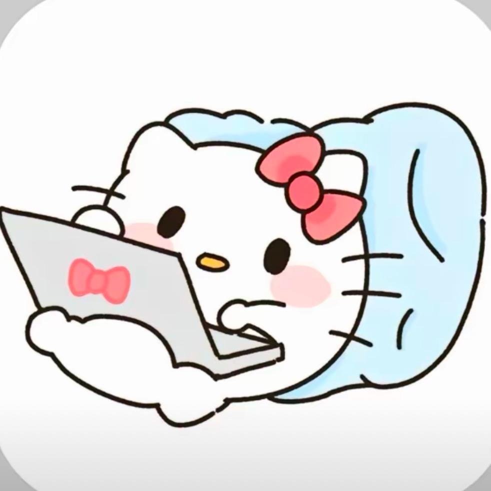 认识我的先别认识我