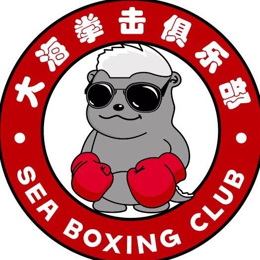 张贤海