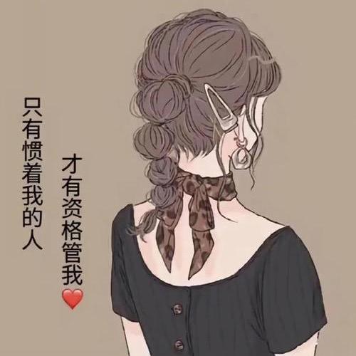 天空💕蓝