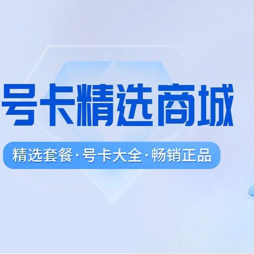 上班的路上