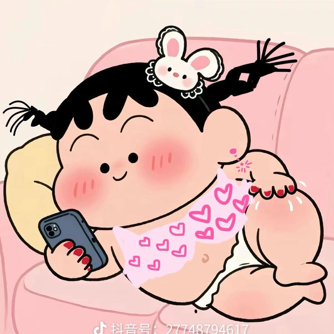 小玥亮👸