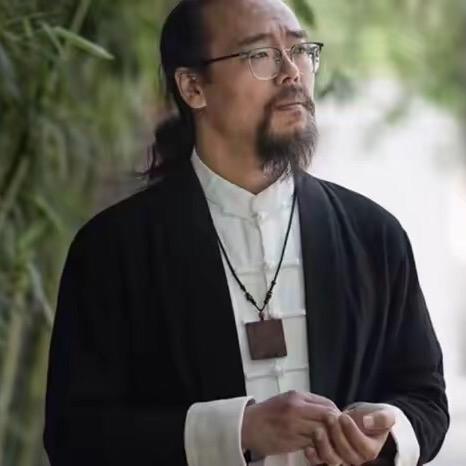 德虚先生—五行