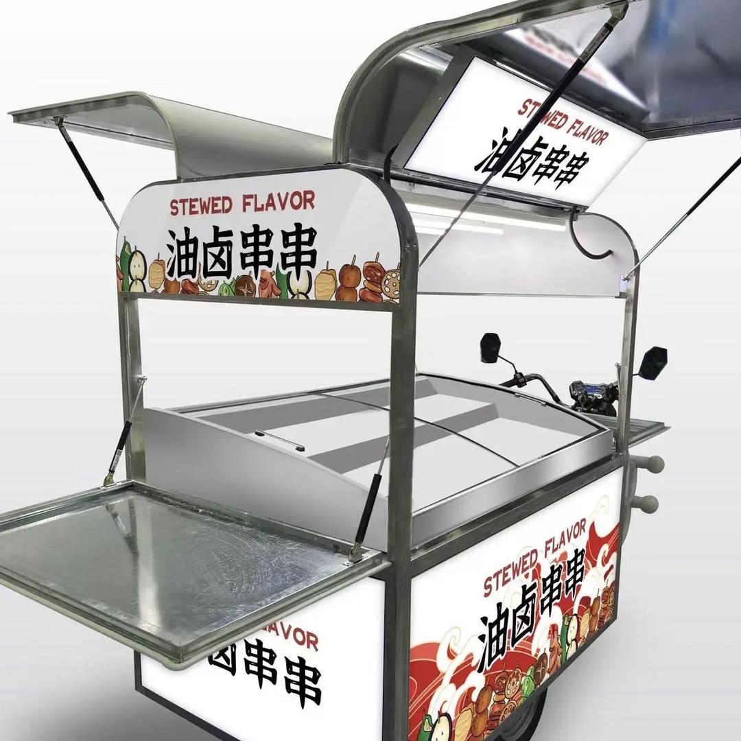 地摊龙供应链