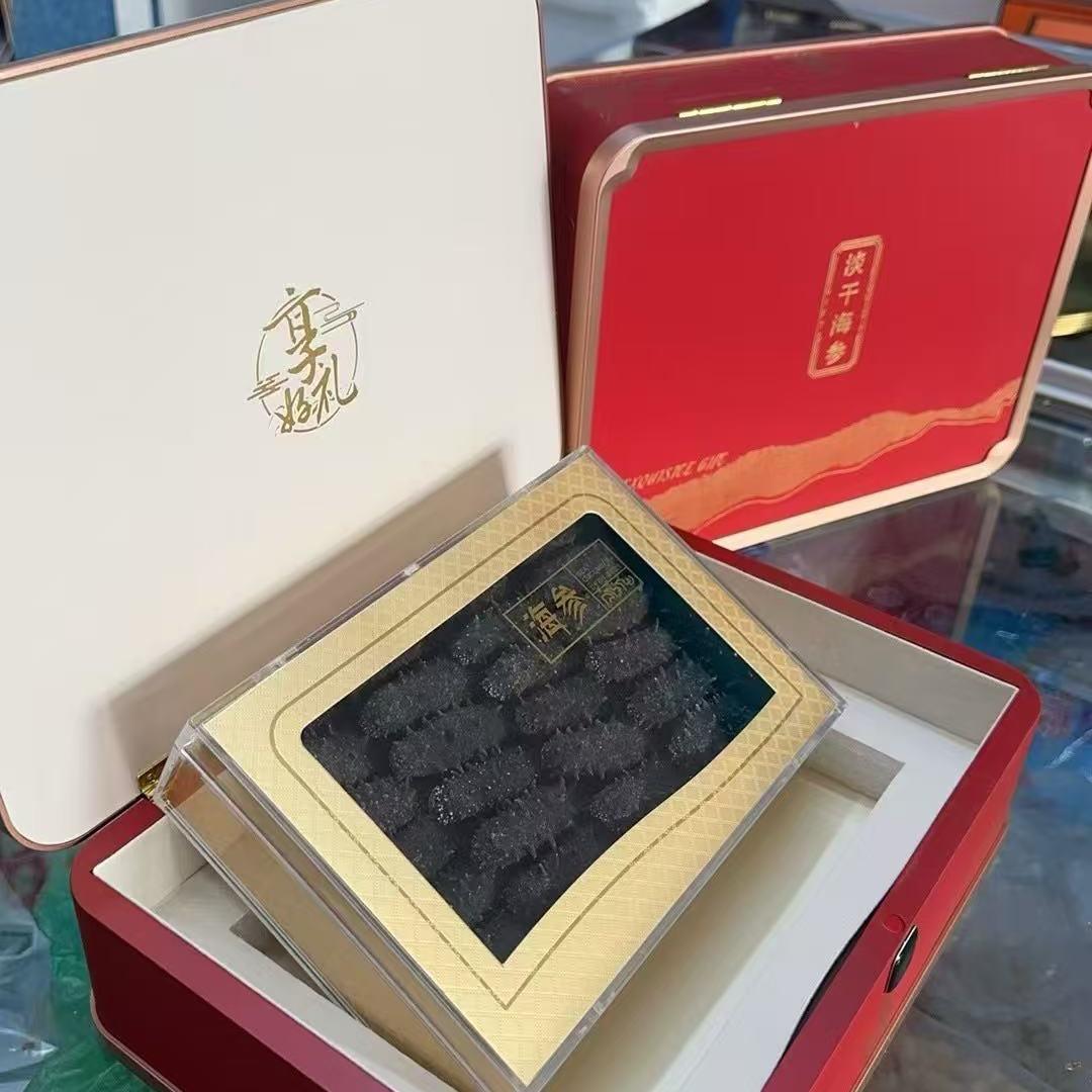 大嫂海参零售店