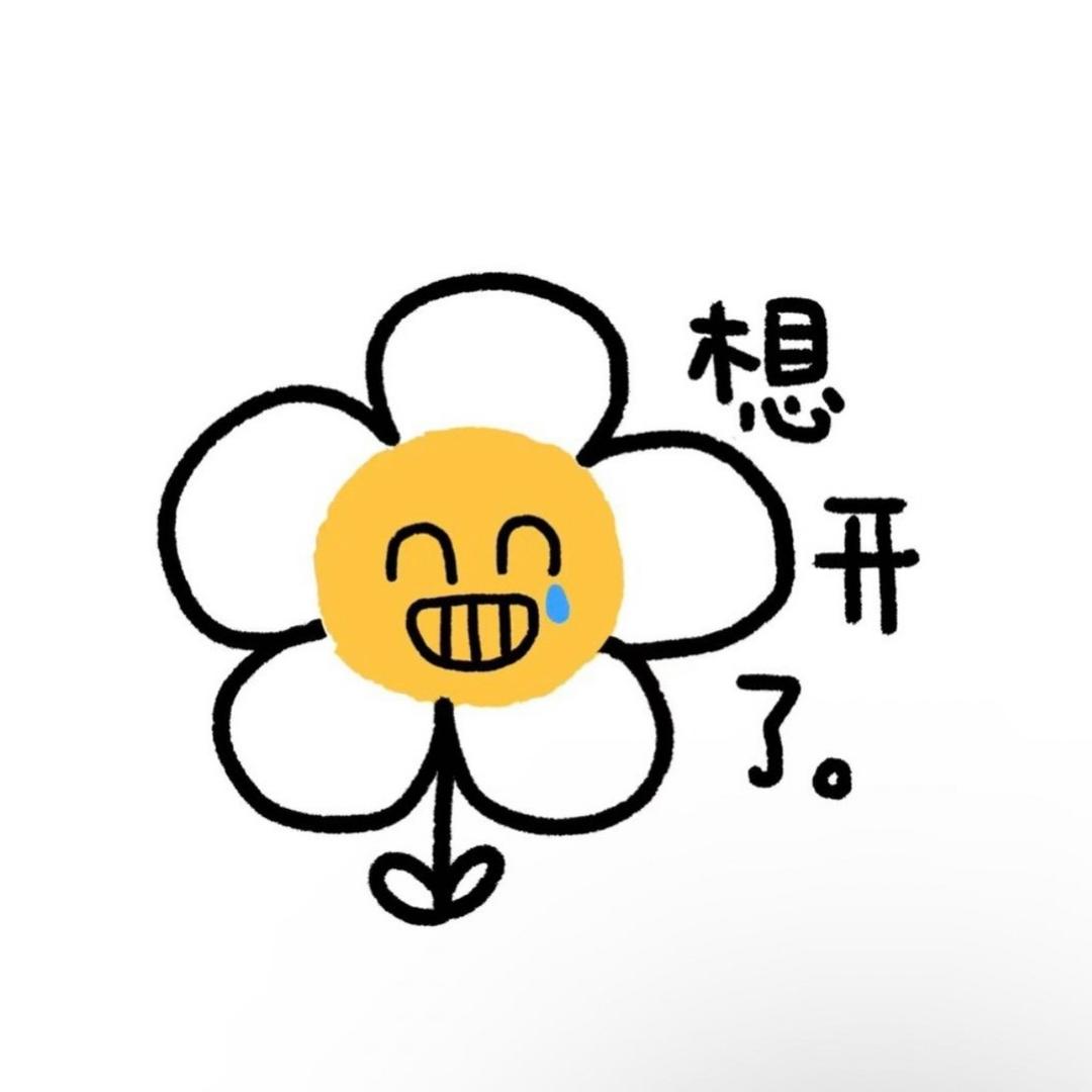 马小方