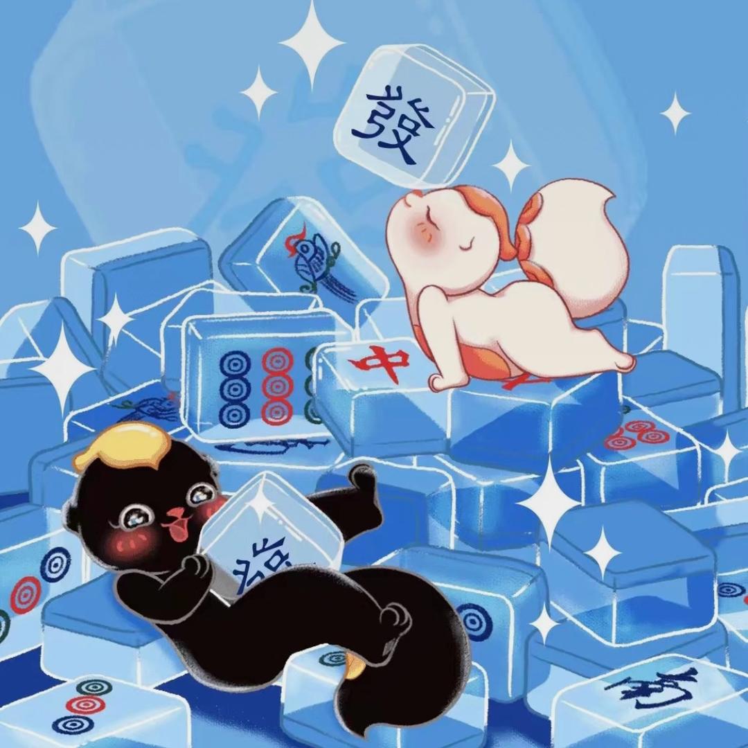 陈大