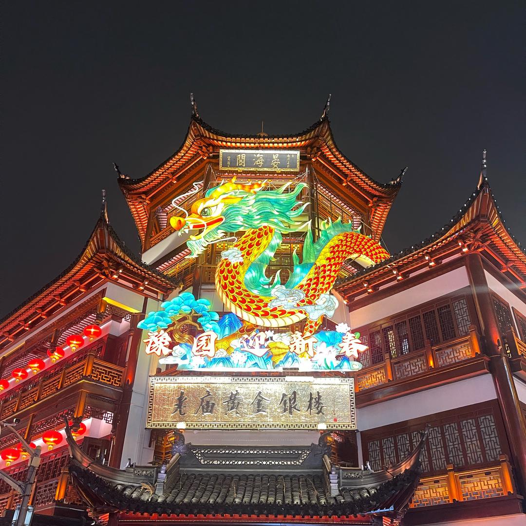 金麟优品推荐