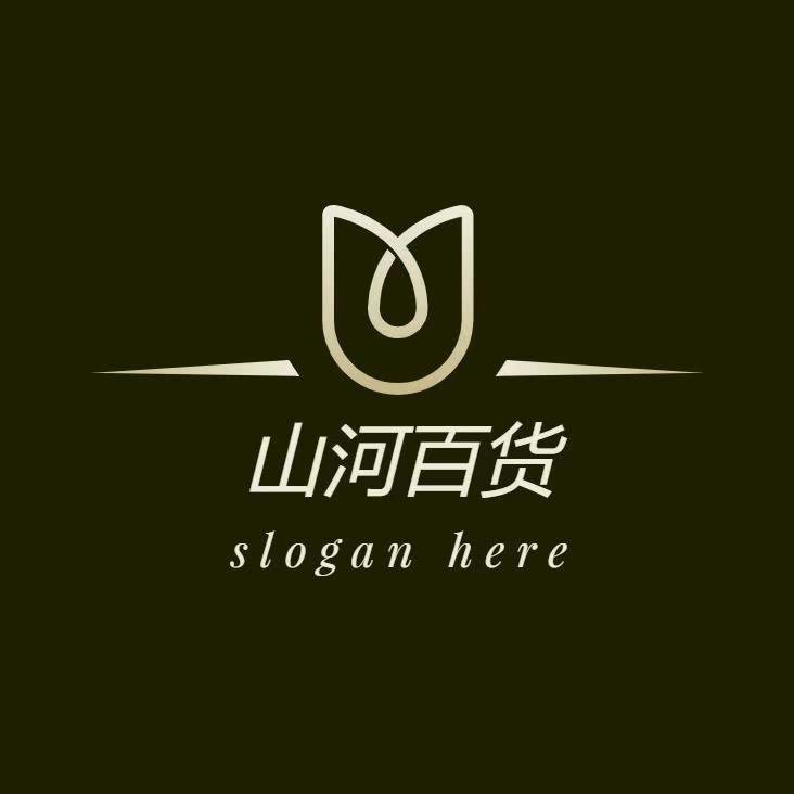 山河农产精选