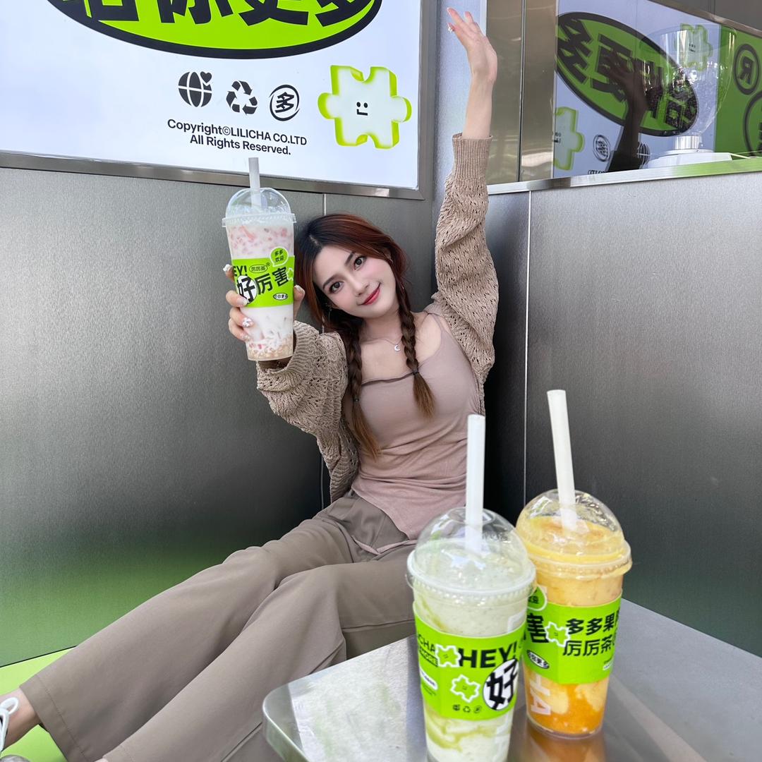 小可吃吃吃✌️
