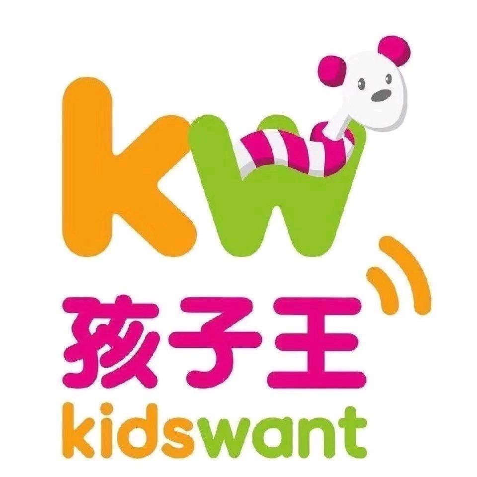 孩子王母婴用品超低折扣