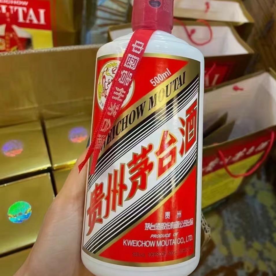 香约酒8️⃣
