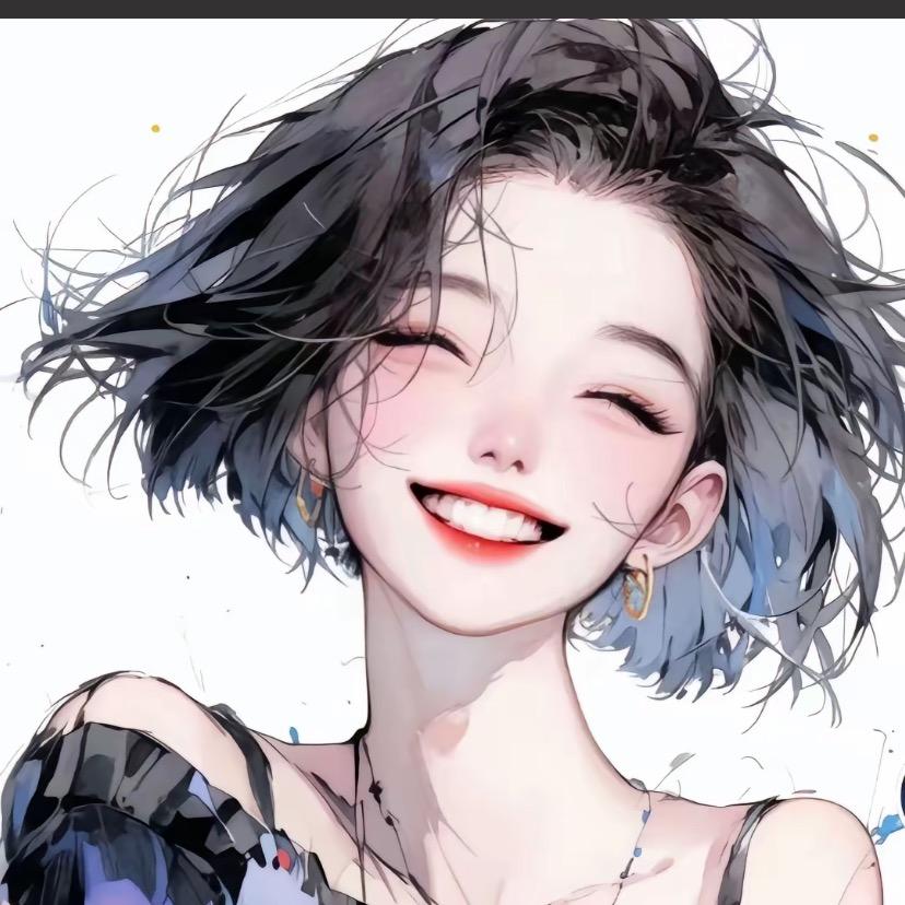 远方的你
