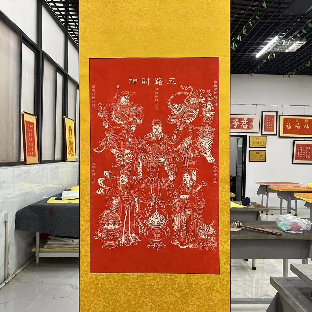 汉源石刻艺术馆