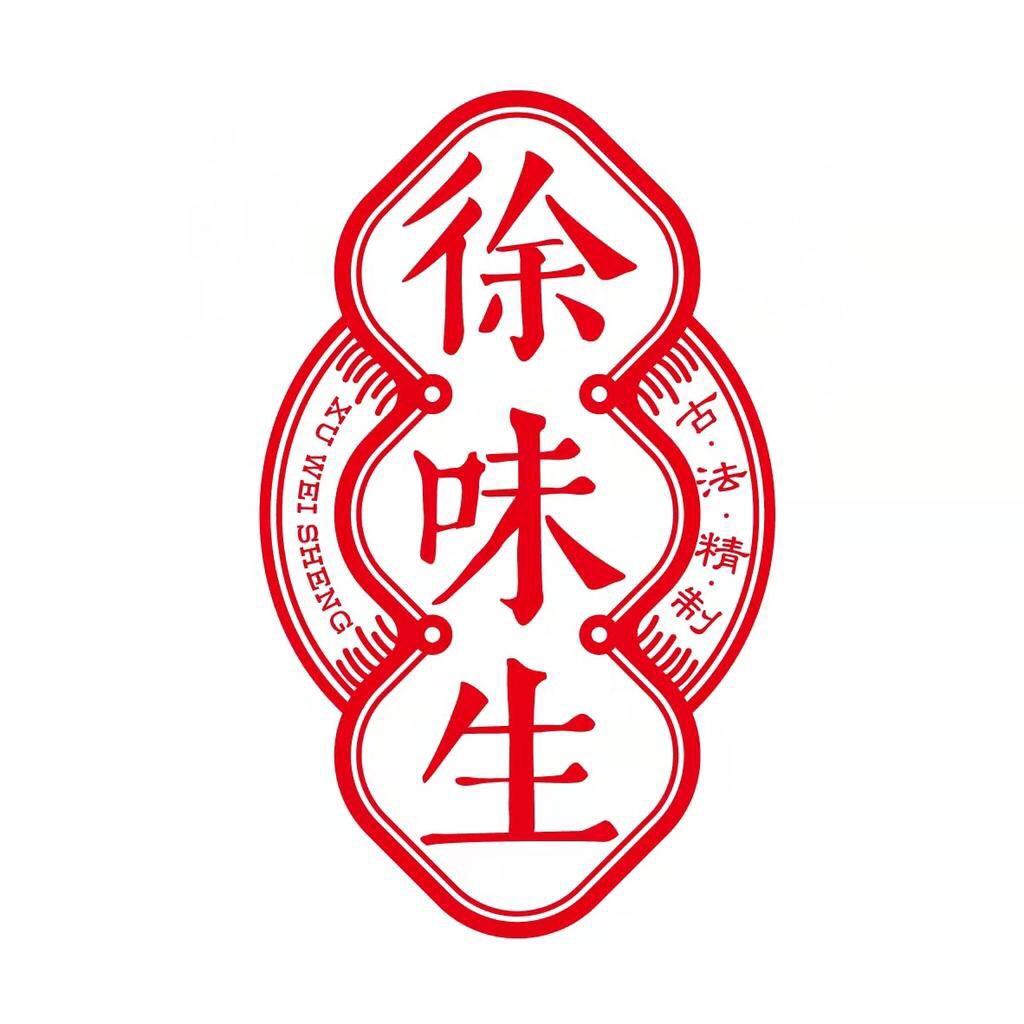 徐味生旗舰店