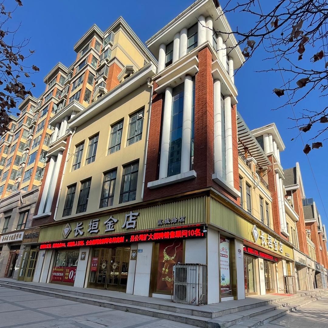 长垣市苌垣黄金珠宝店
