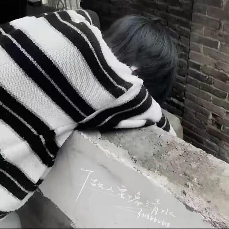 借口