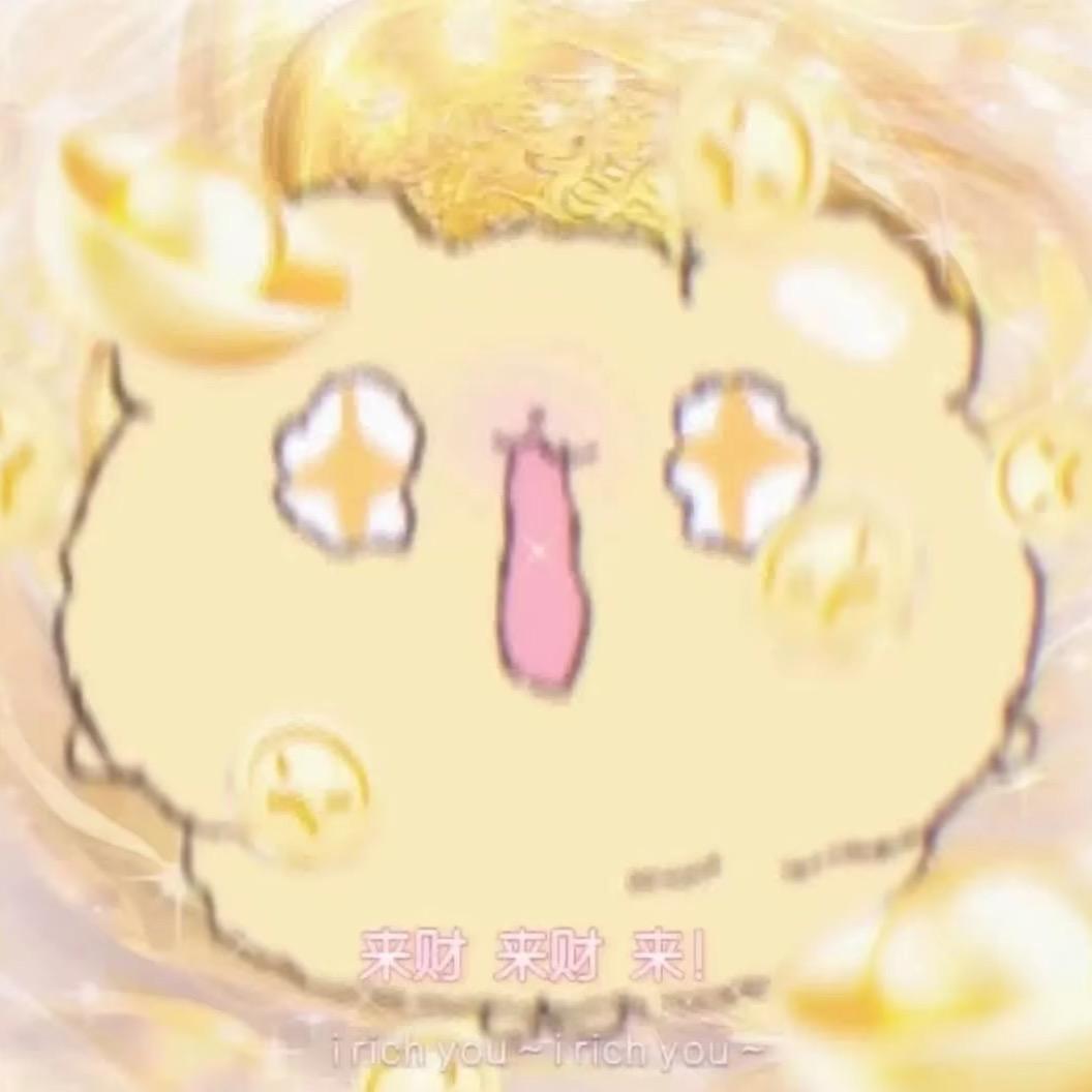 ᗜ ˰ ᗜ