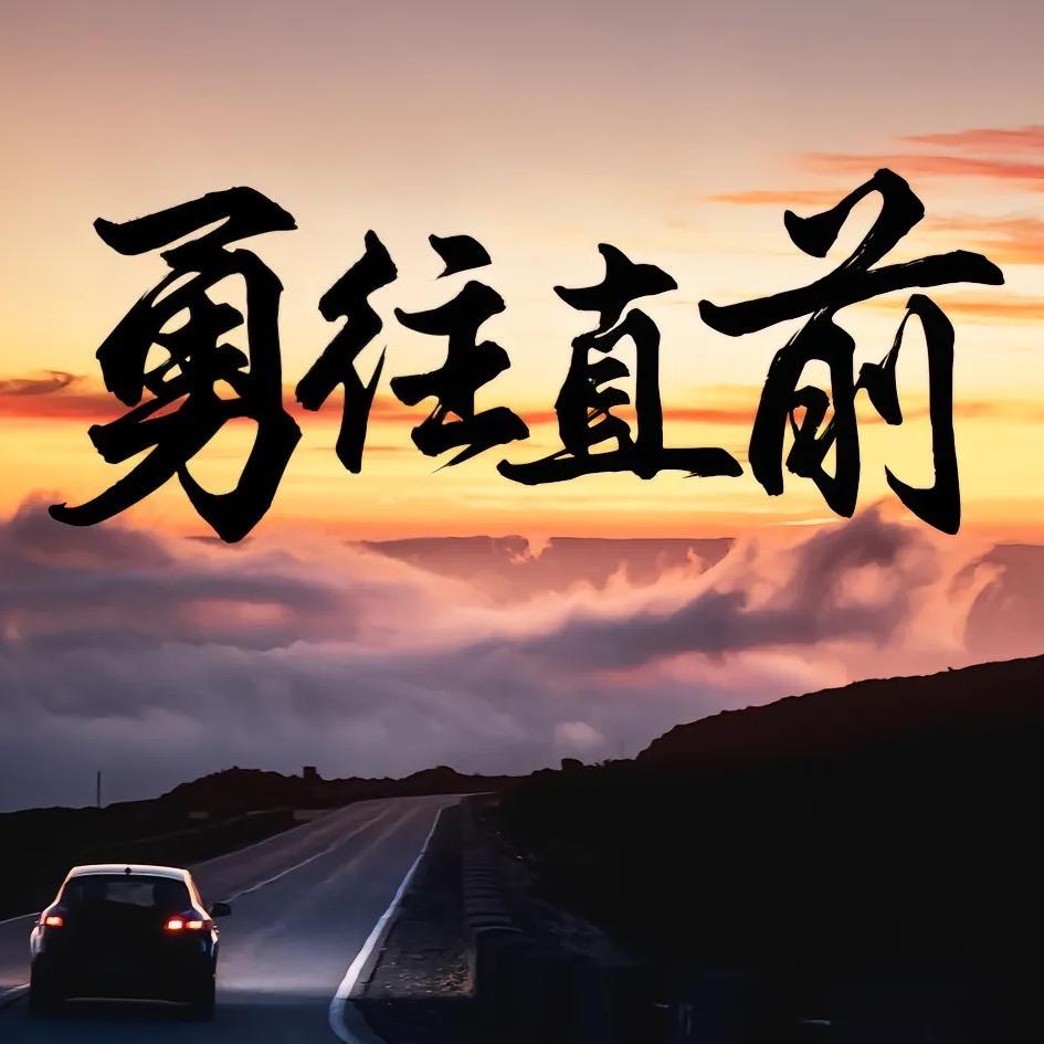 短剧推荐✨