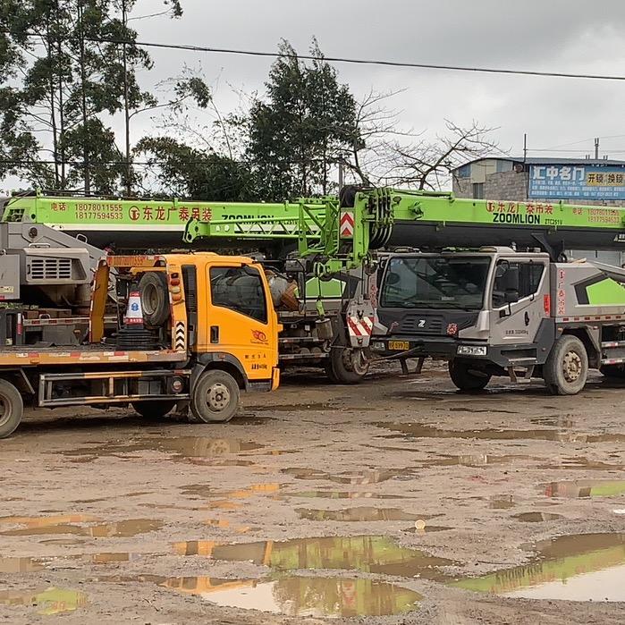 广泰吊装服务有限公司