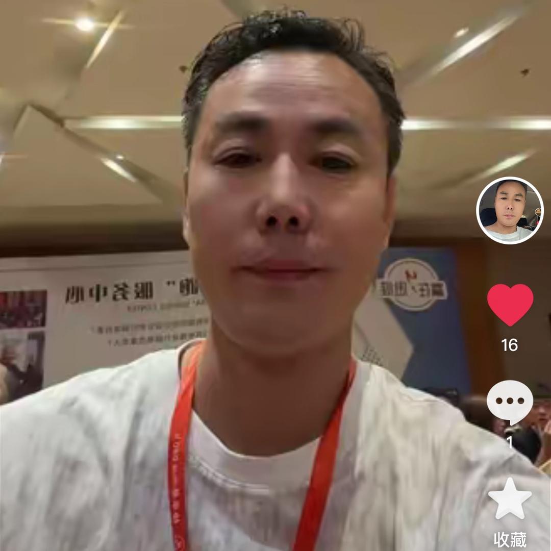 同城优选。